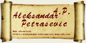 Aleksandar Petrašević vizit kartica